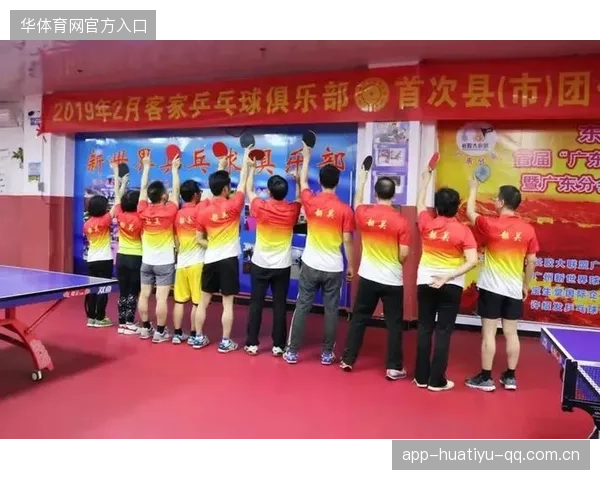俱乐部商业团队争夺赞助大单引发高层换血传闻