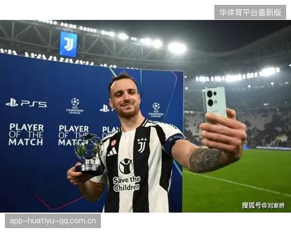 尤文中路配合的精确度给对手造成沉重打击